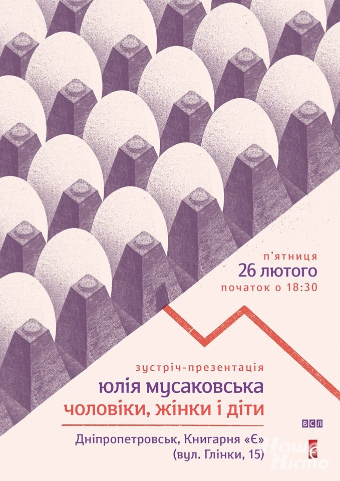 12672019_1839538859606147_2191697537231021226_o