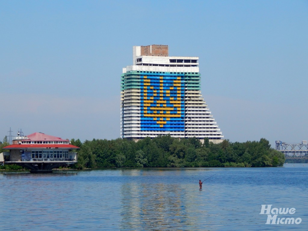 парус