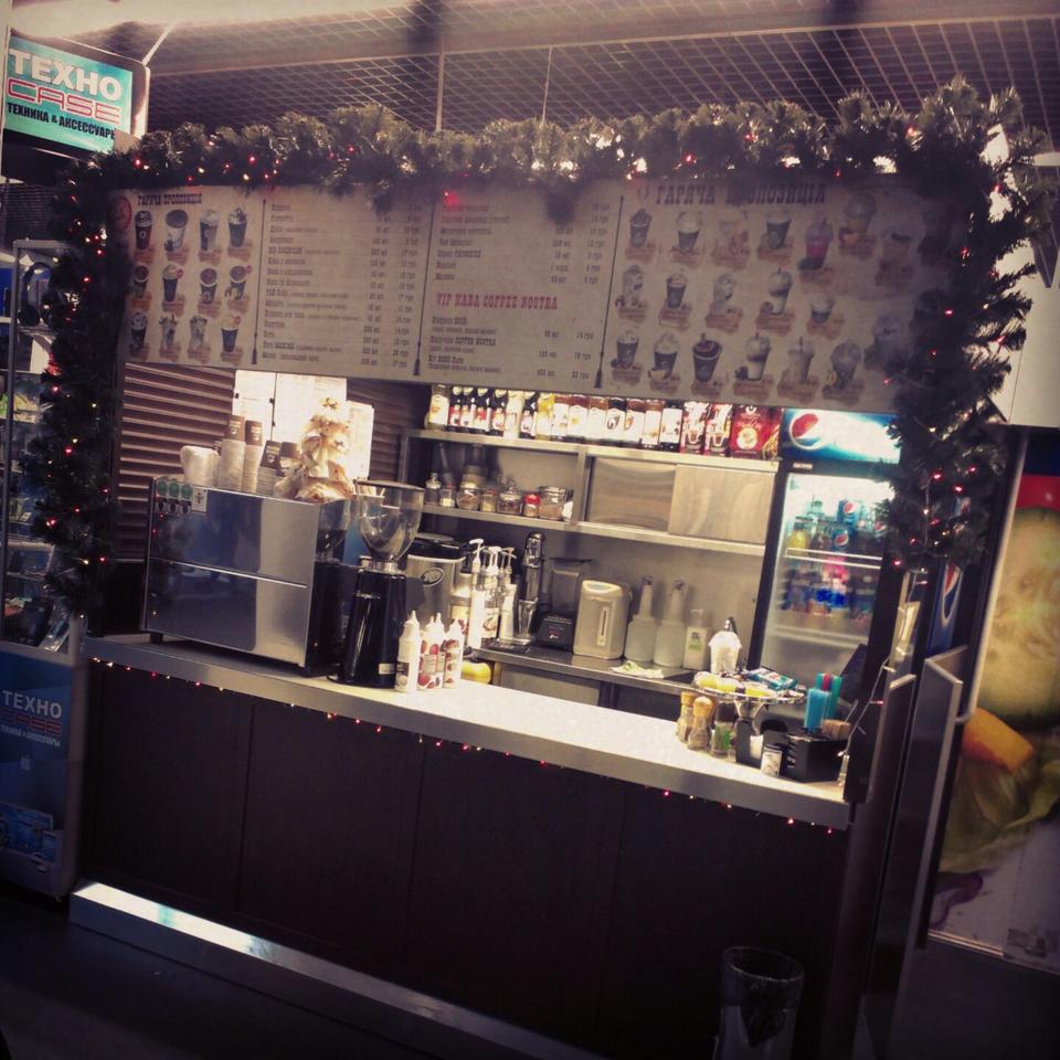 Coffee Nostra