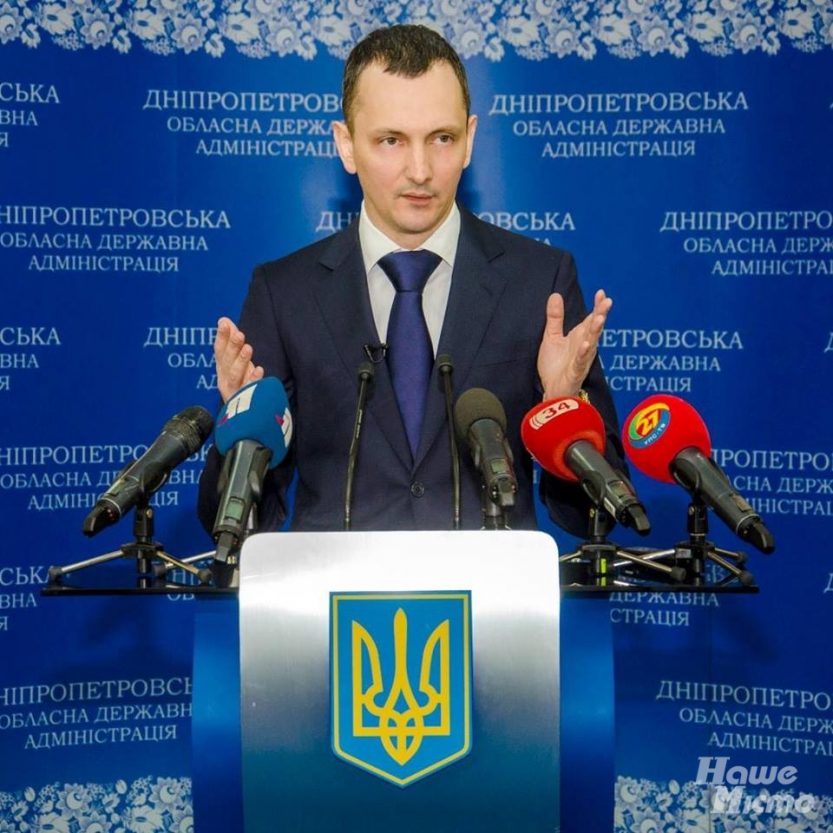 Модернизация систем теплоснабжения – это реальная экономия. Новости Днепра