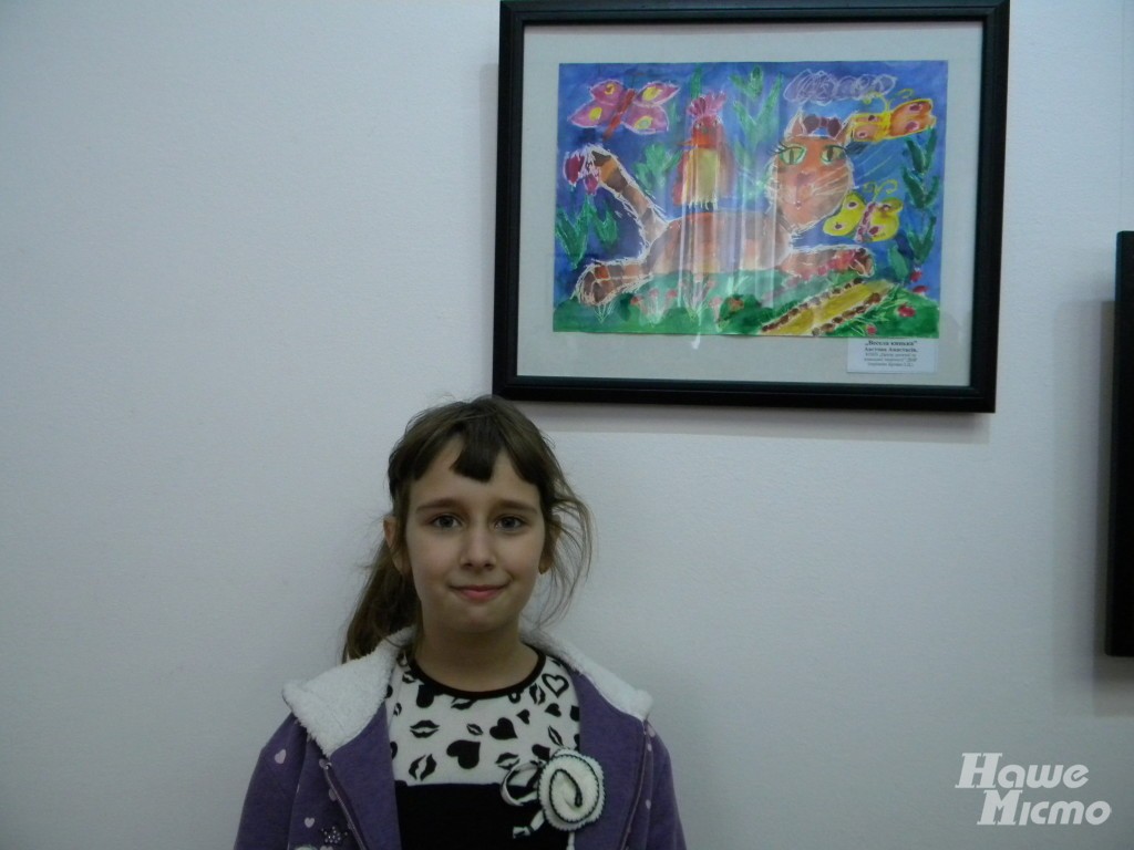 Анастасия Аветова