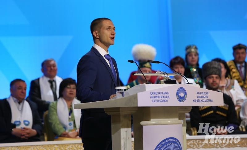 минин