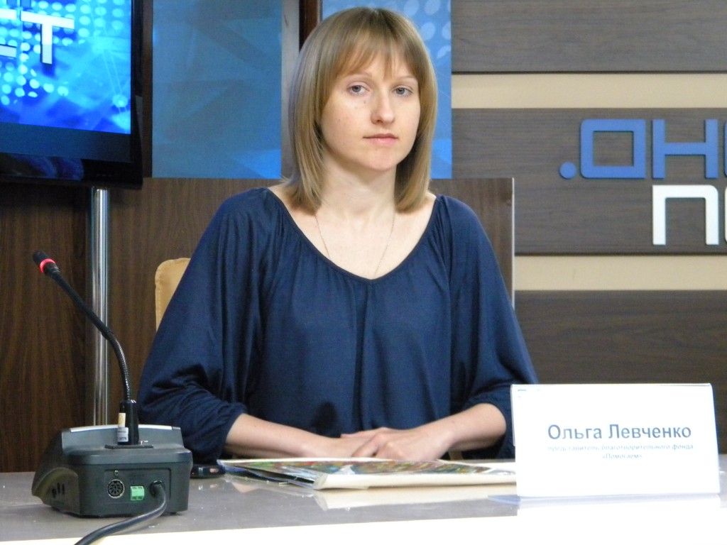 Ольга Левченко