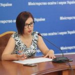 Совсун