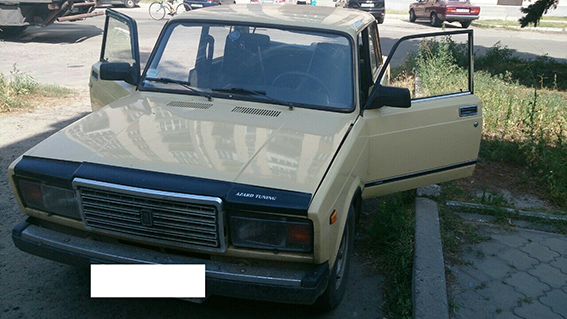 угон1
