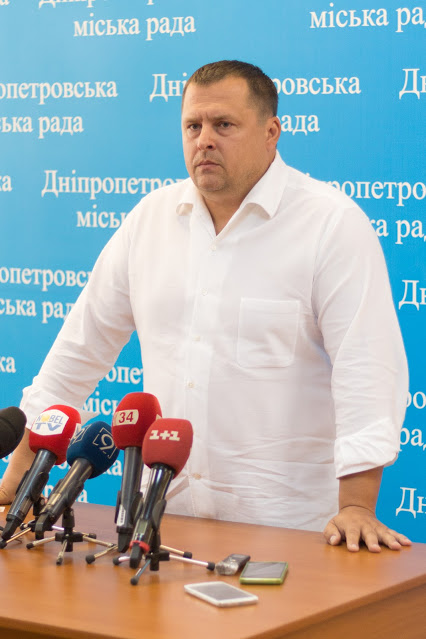 Филатов