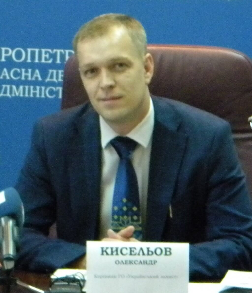 kiselev