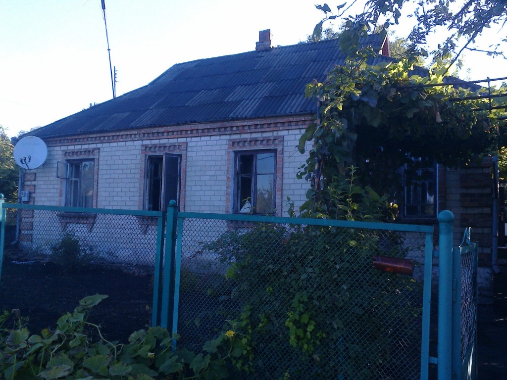 pozhar