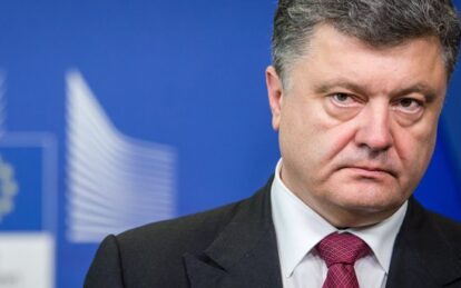 Завтра Днепр посетит Президент Украины. Новости Днепра