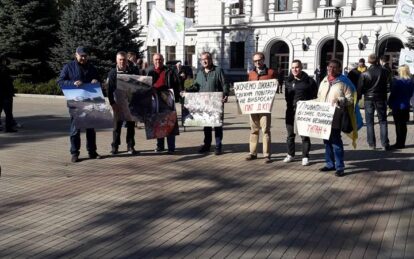 Митинг экозащитников под Облсоветом/ новости Днепра