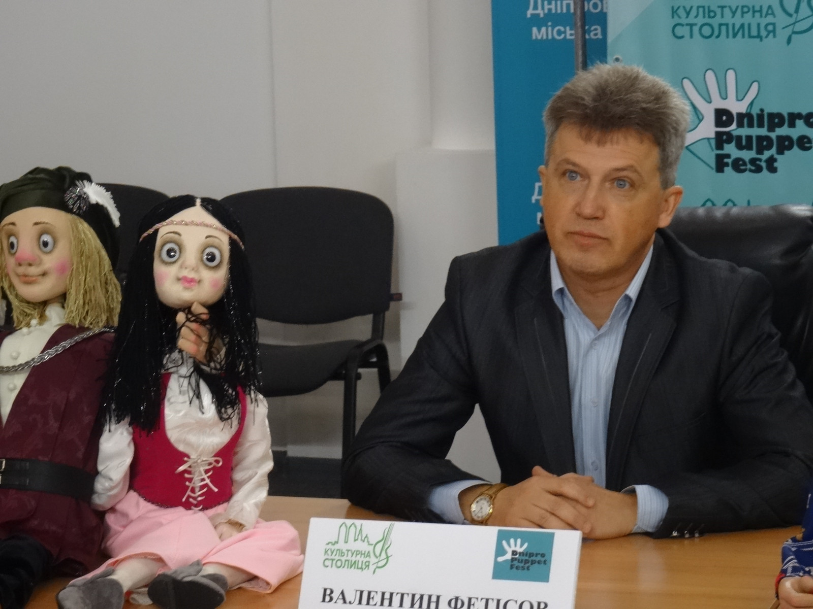 Днепряне первыми в Украине увидят театр манипуляций. Новости Днепра 