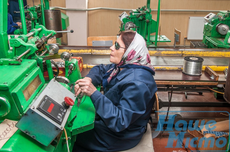 У Дніпрі відкрили унікальний клуб для людей із вадами зору. Новости Днепра