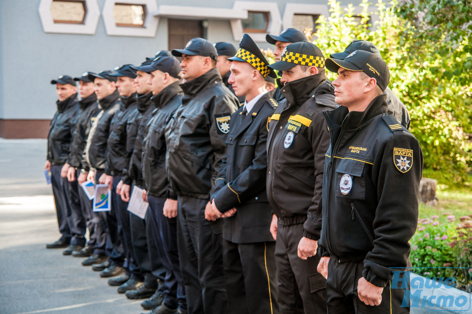 У Дніпрі Муніципальна варта, Новости Днепра