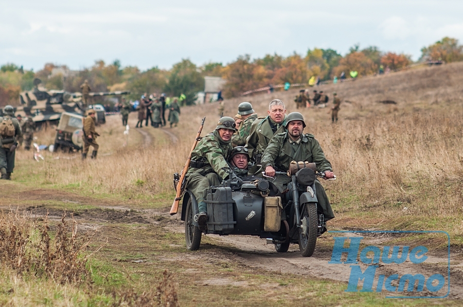 Военная реконструкция в Днепре. Новости Днепра сегодня