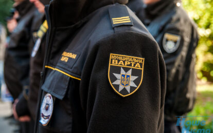 У Дніпрі Муніципальна варта, Новости Днепра