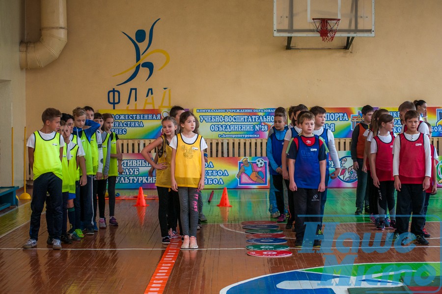 Школам Дніпра вручили легкоатлетичне обладнання. Новости Днепр 