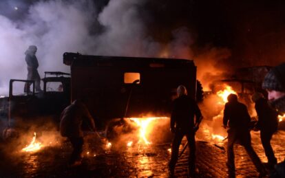 4 года с начала Евромайдана. Новости Днепр