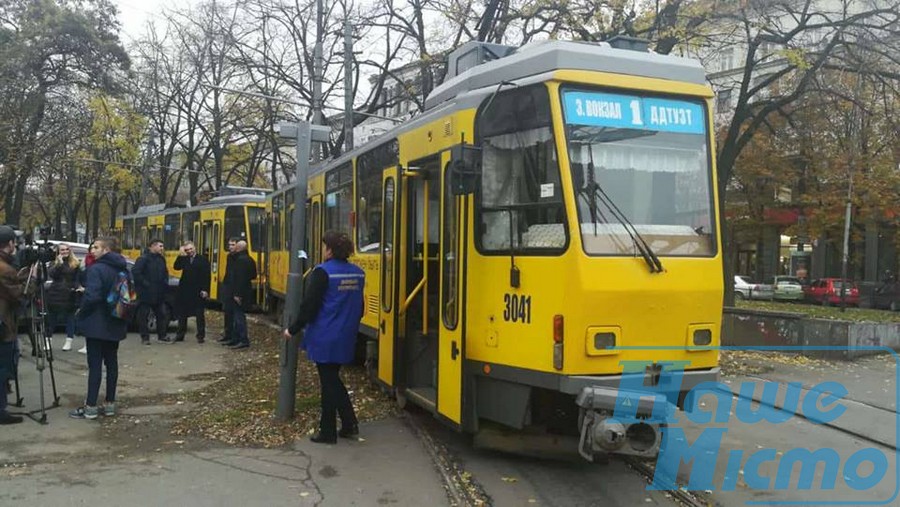 Оплатити проїзд в електротранспорті Дніпра можна карткою. Новости Днепр