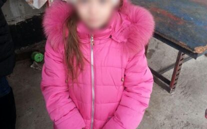 В Днепре пьяный мужчина избил 8-летнюю девочку. Новости Днепра