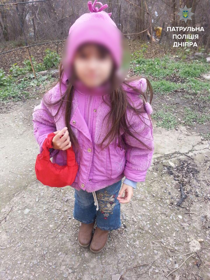В Днепре пьяный мужчина избил 8-летнюю девочку. Новости Днепра