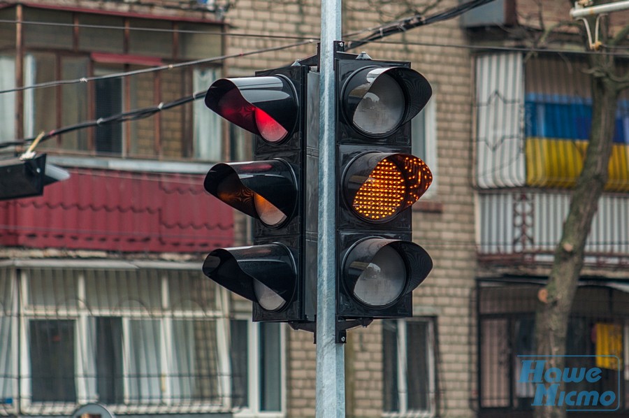 В Днепре установили светофоры нового поколения. Новости Днепра