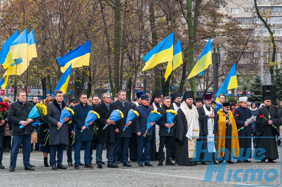 У Дніпрі відзначили День Гідності та Свободи. Новости Днепр