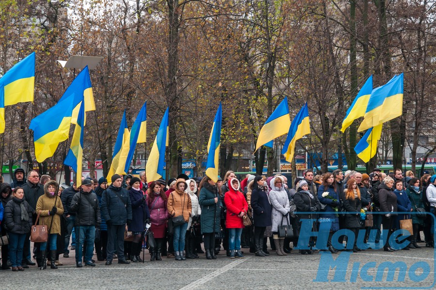 У Дніпрі відзначили День Гідності та Свободи. Новости Днепр