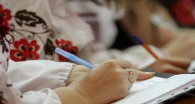 Дніпрян запрошують долучитися до радіодиктанту національної єдності. Новости Днепр