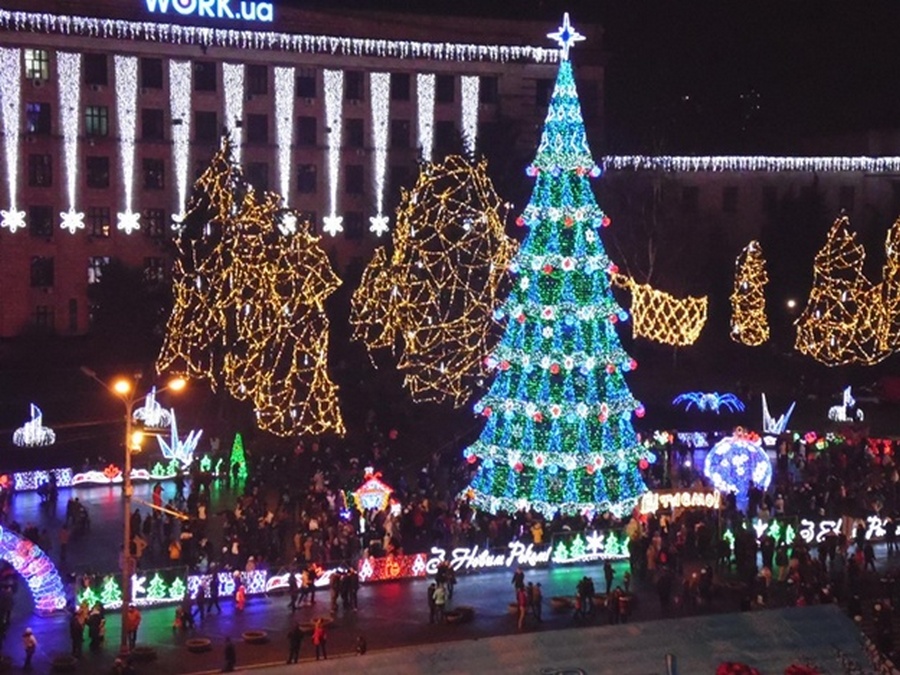 Полная программа праздничных мероприятий в Днепре. Новости Днепра