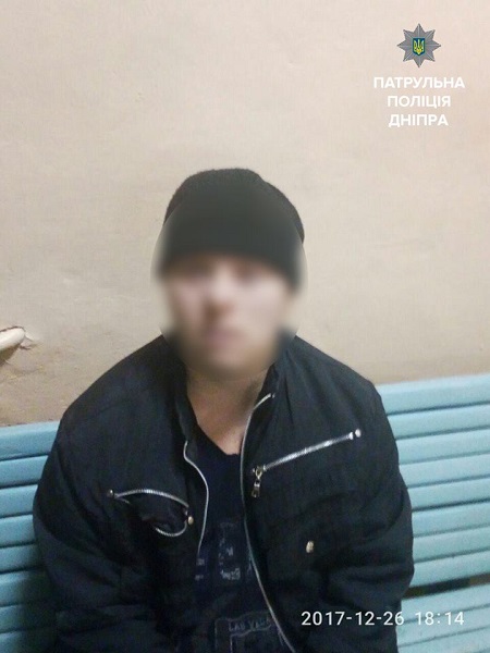 Патрульные Днепра вернули домой пропавшего мужчину. Новости Днепра