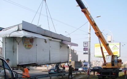 В Днепре Тополь зачистили от МАФов. Новости Днепра