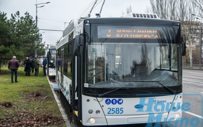 В Днепре электротранспорт стал конкурентом маршруткам. Новости Днепра