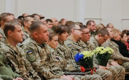 Днепровских военнослужащих поздравили з Днем ВСУ. Новости Днепр
