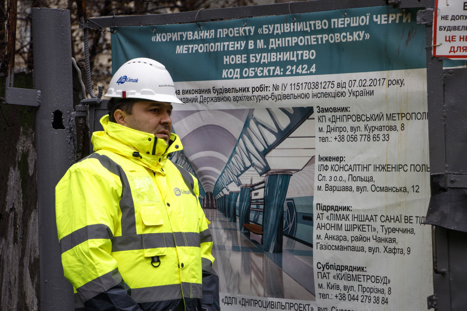 Новости строительства метро: в Днепре применили самую быструю технологию Европы. Новости Днепра