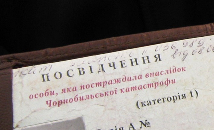 У Дніпрі розповіли про допомогу чорнобильцям. Новости Днепра