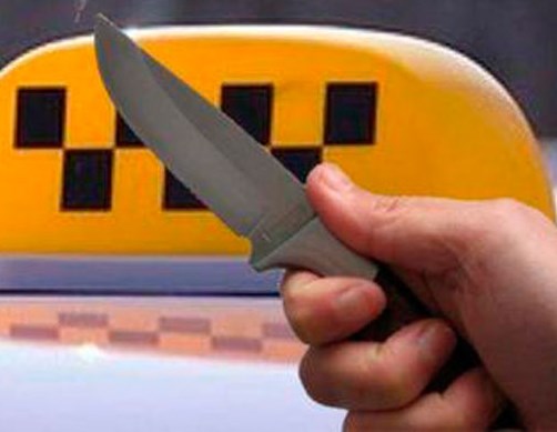 В Днепре таксист вместо оплаты получил 10 ножевых ранений. Новости Днепра.