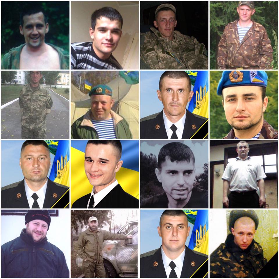 Сегодня украинцы чтят память Киборгов. Новости Днепра