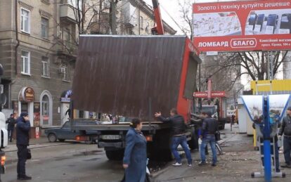 В Днепре продолжат борьбу с незаконными постройками. Новости Днепра