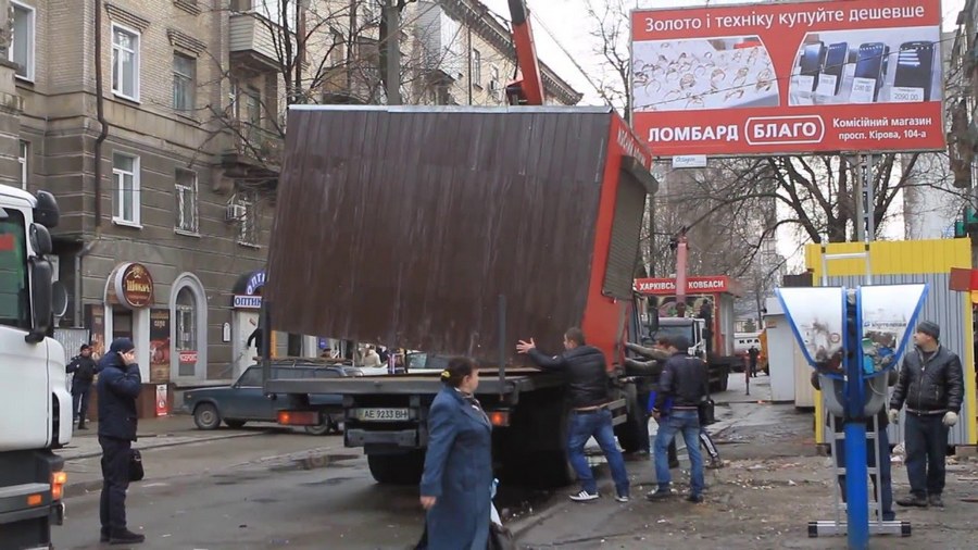 В Днепре продолжат борьбу с незаконными постройками. Новости Днепра