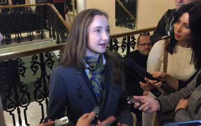 Днепровская фигуристка показала костюм сборной Украины. Новости Днепра