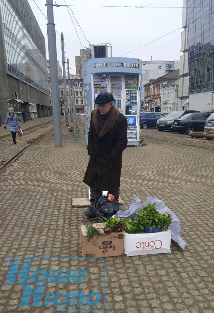 Люди Днепра: купи петрушку у Иоанна. Новости Днепра.