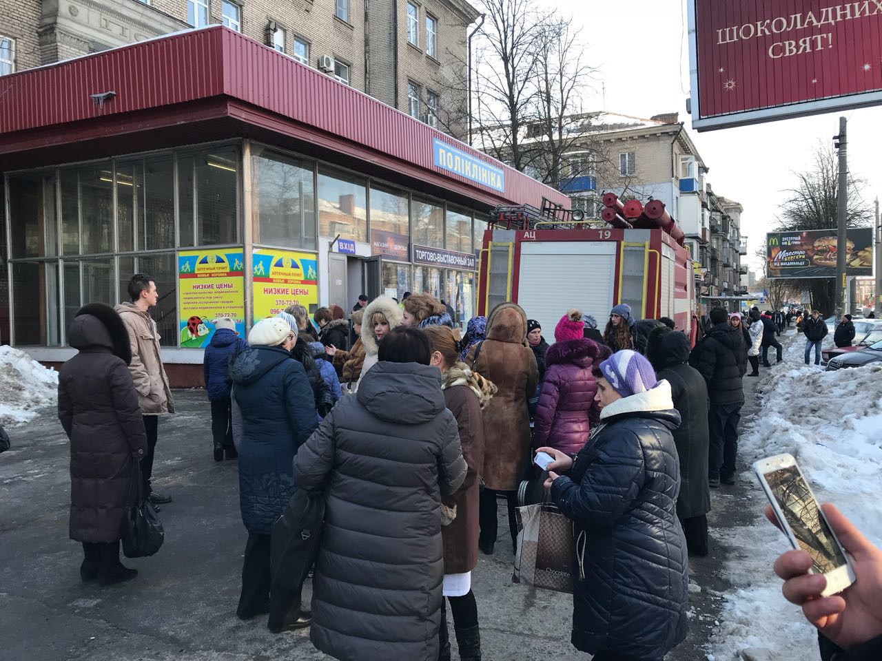 В Днепре эвакуировали пациентов 56-й поликлиники. новости Днепра