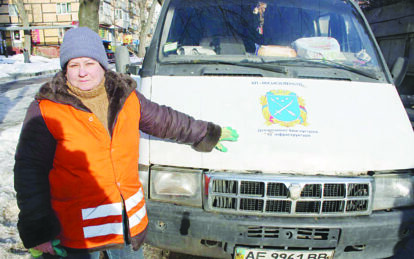 В Днепре аварийные деревья убирают в любую погоду. Новости Днепра