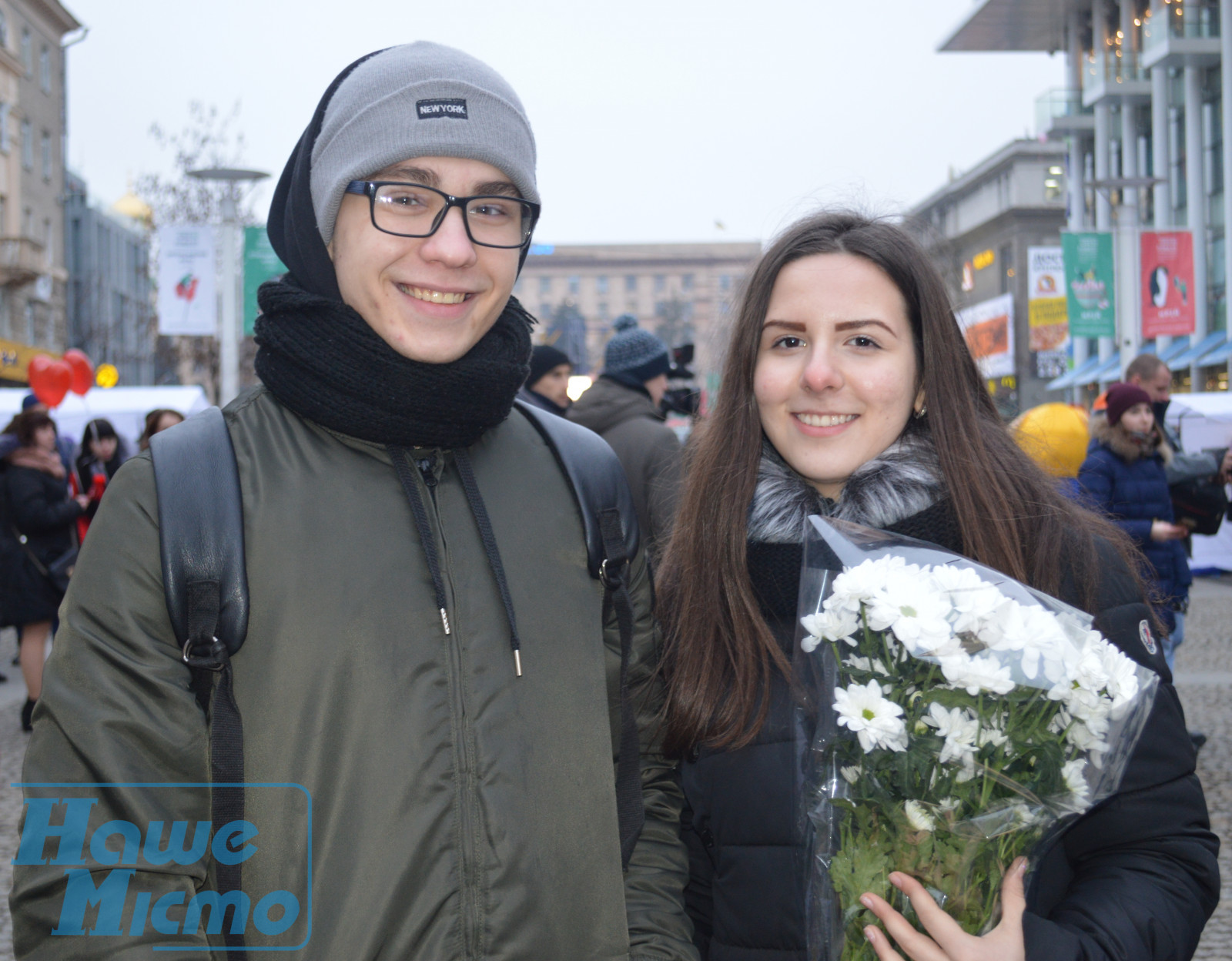 Экспресс-брак, поцелуи влюблённых и кольца-бублики: как днепряне встретили 14 февраля. Новости Днепра.