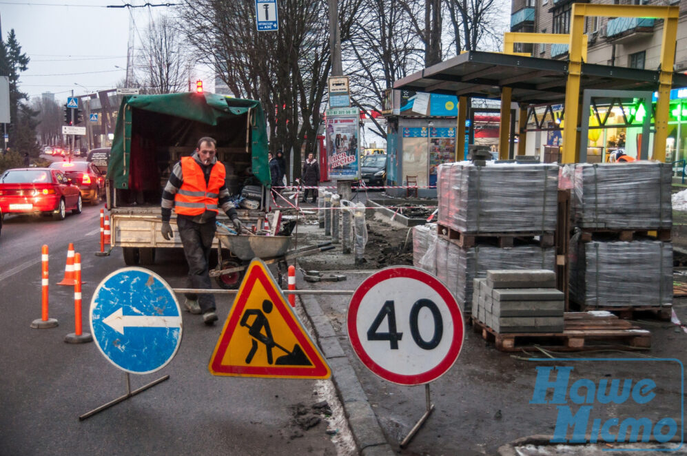 Днепрянам станет комфортно ждать транспорт на остановке Казакова (ФОТО). Новости Днепра.