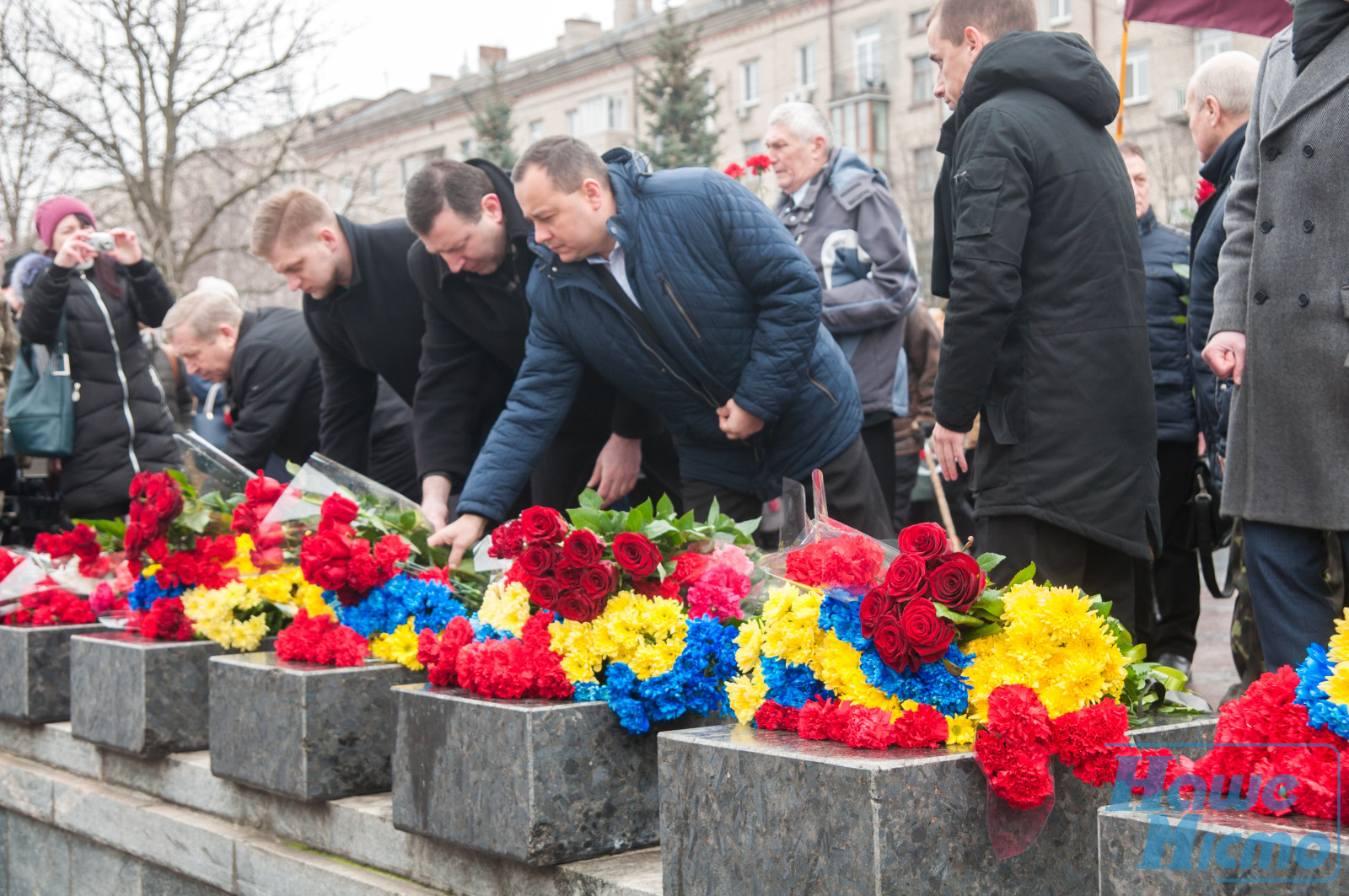 В Днепре почтили память войск-интернационалистов. Новости Днепра.