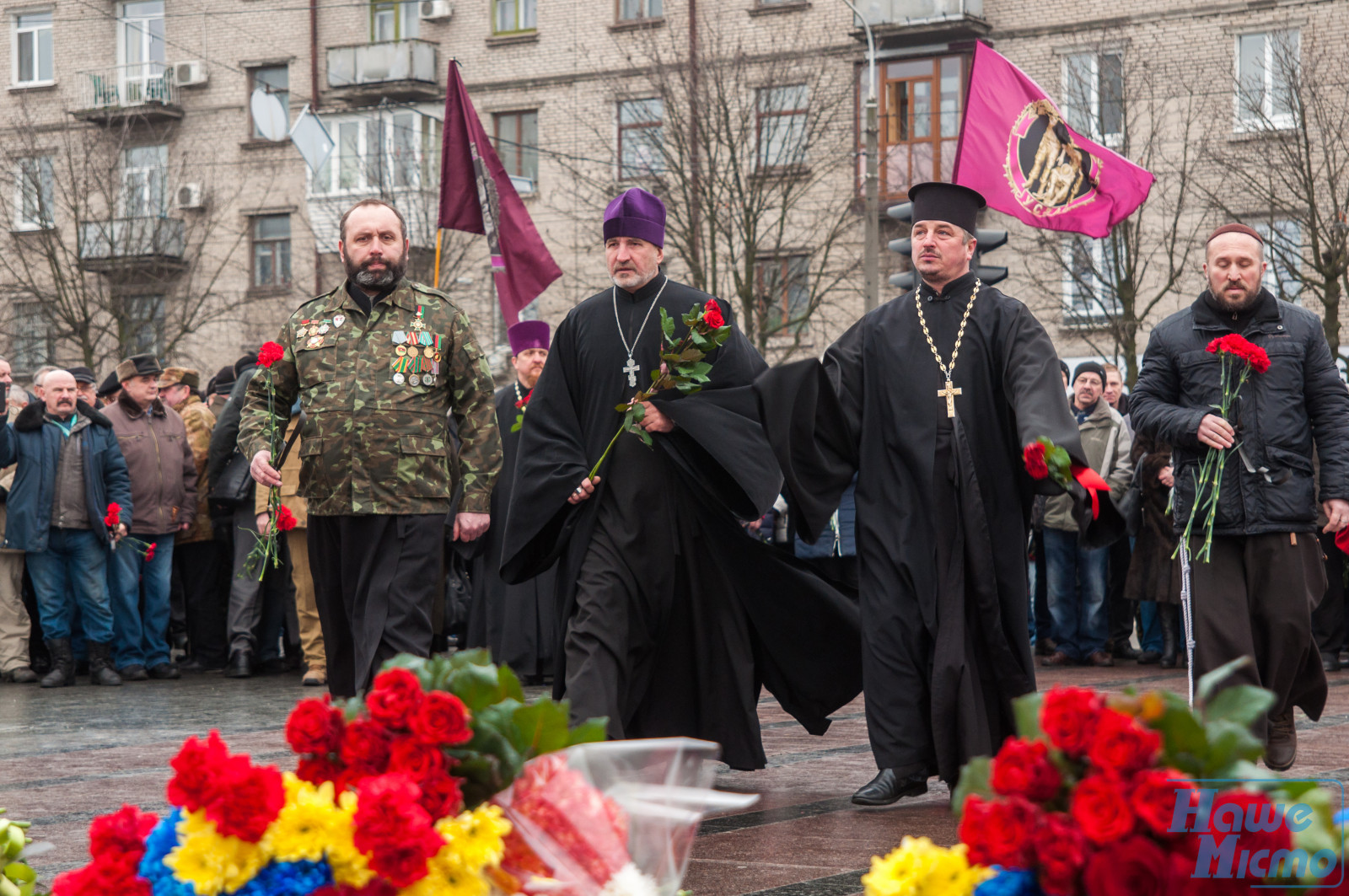 В Днепре почтили память войск-интернационалистов. Новости Днепра.