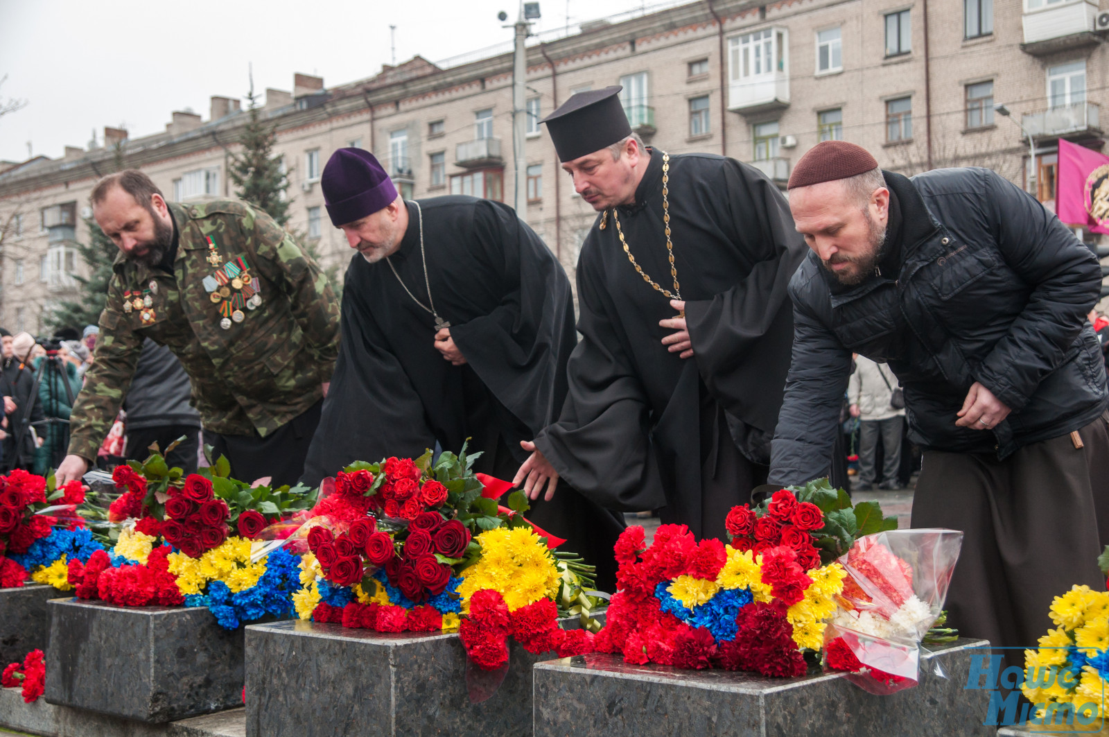 В Днепре почтили память войск-интернационалистов. Новости Днепра.