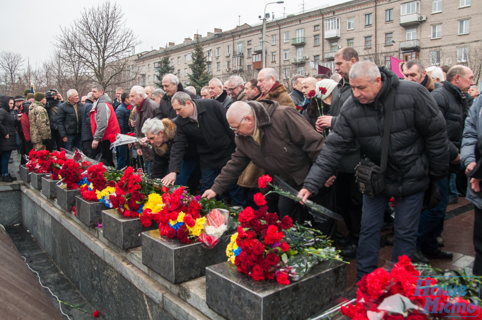 В Днепре почтили память войск-интернационалистов. Новости Днепра.