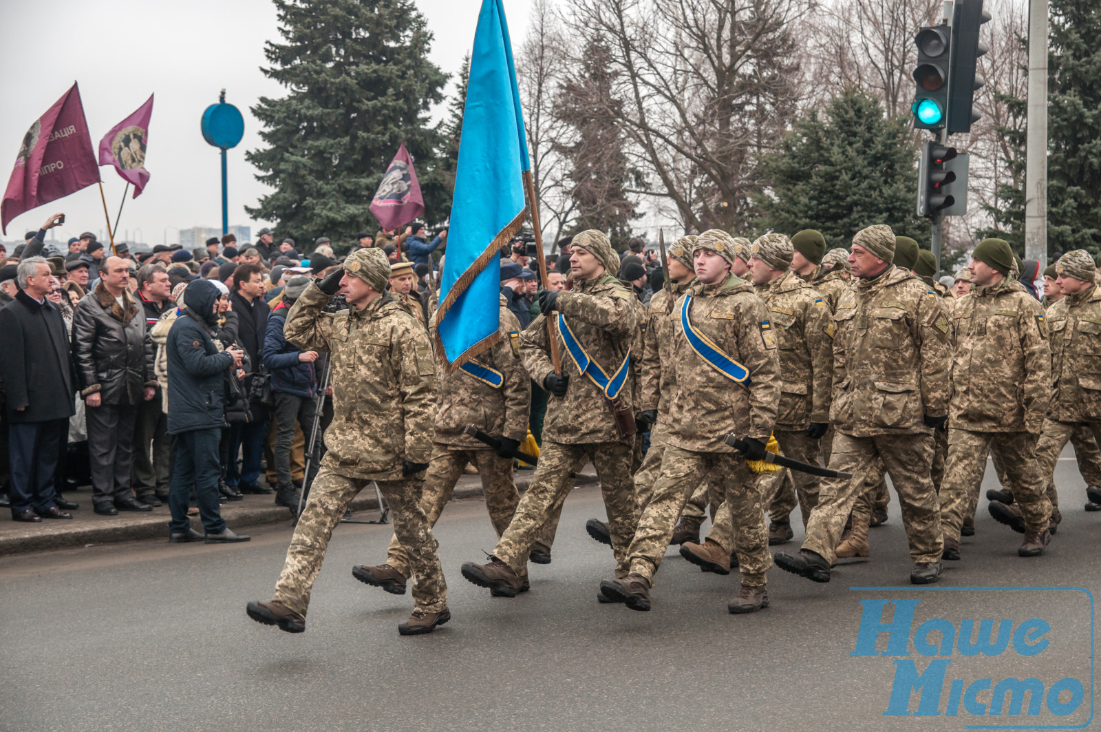 В Днепре почтили память войск-интернационалистов. Новости Днепра.